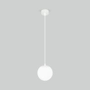 Уличный подвесной светильник Elektrostandard Sfera 35158/H белый 4690389187919