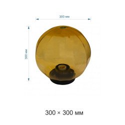 Уличный светильник Apeyron НТУ11-100-303