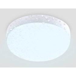 Уличный светодиодный светильник Ambrella light Street ST8633