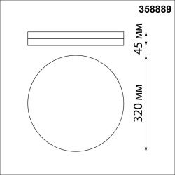 Уличный светодиодный светильник Novotech Street Opal 358889